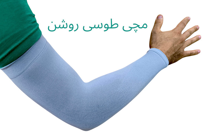 ساق دست مدل مچی آنتی یووی