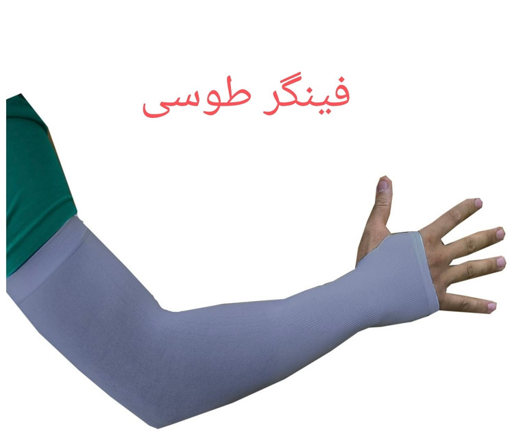 ساق دست مدل فینگر آنتی یووی